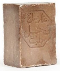 Mydło 100% Oliwkowe Aleppo Pure Olive Najel, Bez Opakowania, 170g