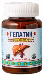 Hepatin, Dietary Supplement, Liver Health, 60 capsules