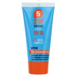 Stop Cuperoz Cream for Capillary and Sensitive Skin SPF 30