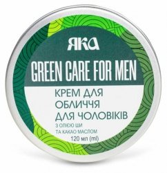 After Shave Face Cream for Men with Shea Butter, 100% Natural