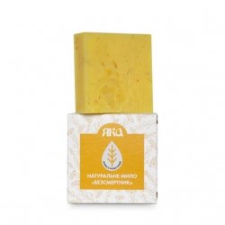 Organic, Vegan Handmade Soap Helichrysum, 75 g