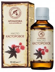 Castor oil, 100% Natural, Aromatika