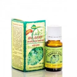 Mugwort Essential Oil (Artemisia Taurica), 100% Natural
