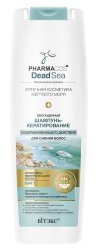 Wzbogacony Szampon Keratynowy dla Lśniących Włosów, Pharmacos Dead Sea