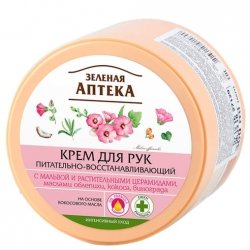 Krem do rąk i paznokci Odżywczy i Regenerujący, Green Pharmacy, 300ml