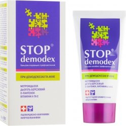 Stop Demodex (Стоп Демодекс) Бальзам Лечебно профилактический, 50мл