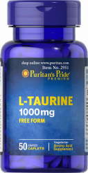 L-тирозин 500 мг, Puritan's Pride, 100 капсул