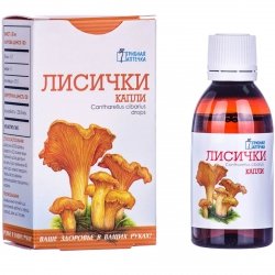 Pieprznik Jadalny, Kurki (Cantharellus cibarius), Krople, 50ml