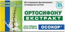 Wyciąg z Ortosyfonu Osokor 200 mg, 60 tabletek