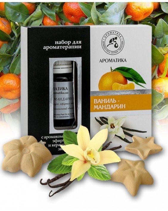 Aromatherapy Set with Pure Essential Oils and Ceramic Asterisks Vanilla &amp; Tangerine