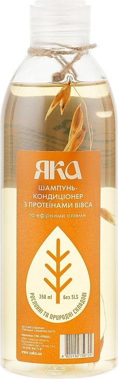 Shampoo for Volume Inscreasing with Oats Proteins