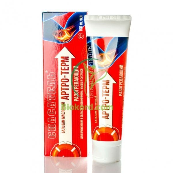 Arthro Therm Warming Gel Balm Rescuer No. 157