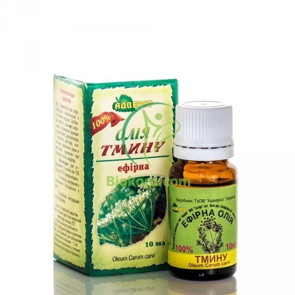 Caraway Essential Oil, Adverso, 100% Natural