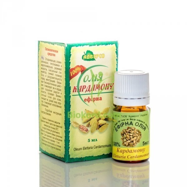 Cardamom Essential Oil, 100% Natural