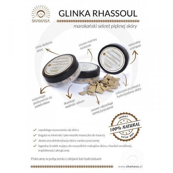 Rhassoul Cosmetic Clay, Shamasa, 100g