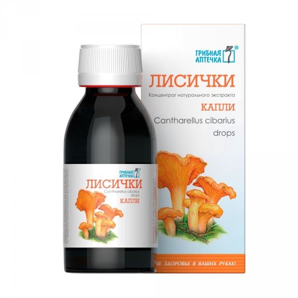 Golden Chanterelle (Mushroom) Drops