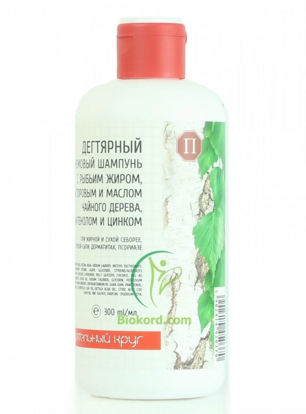 Birch Tar Cream Shampoo &quot;Lifebuoy&quot;, 300ml