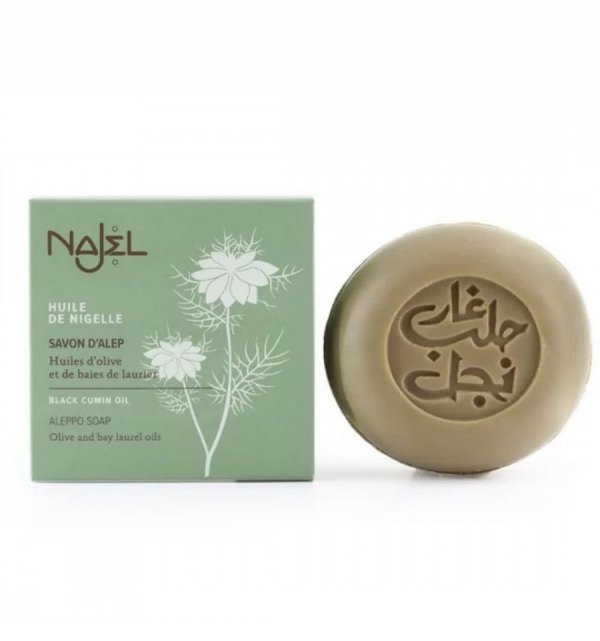 Aleppo Soap with Black Cumin oil, Najel