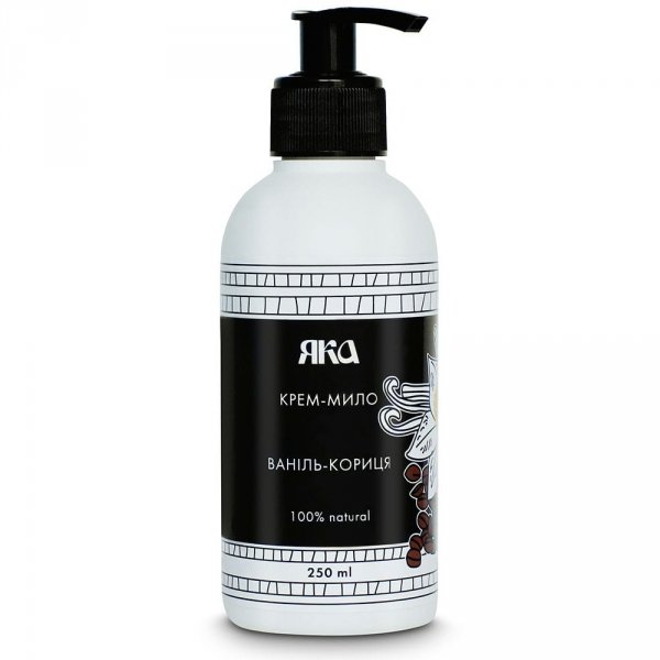 Vanilla &amp; Cinnamon Liquid Cream Soap