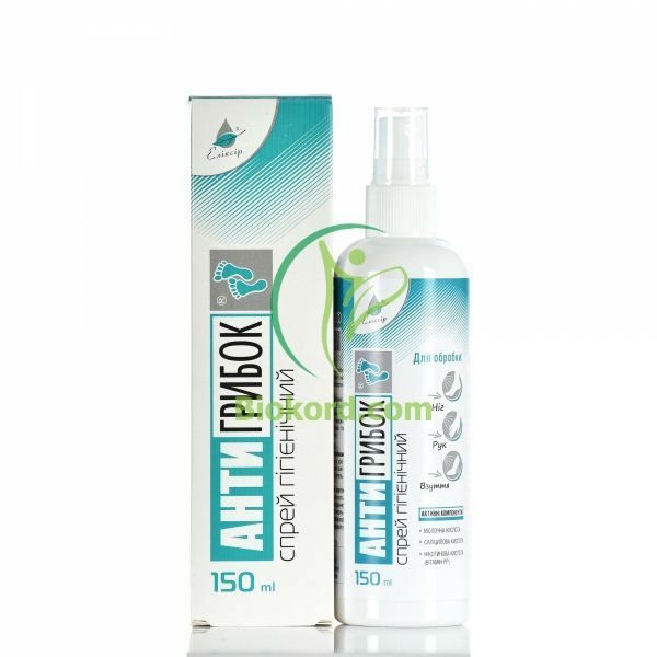 AntiFungus Hygienic Spray, 150 ml