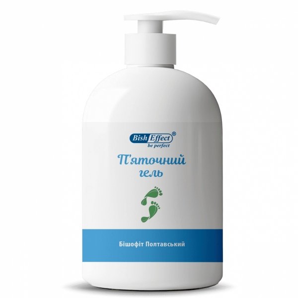 Bischofite Poltava Heel Gel, 400ml