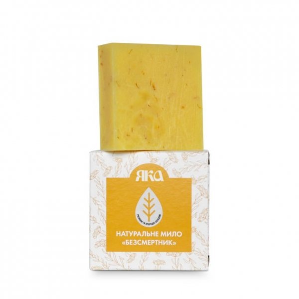 Organic, Vegan Handmade Soap &quot;Helichrysum&quot;, 75 g