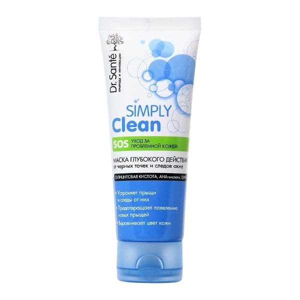 Deep Cleansing Facial Mask Against Blackheads Dr.Sante Simply Clean