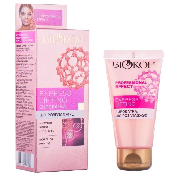 Smoothing Face Serum, Professional Express Lifting, 50ml