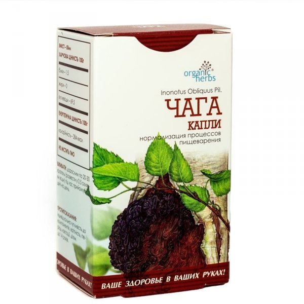 Chaga Drops (Inonotus obliquus)