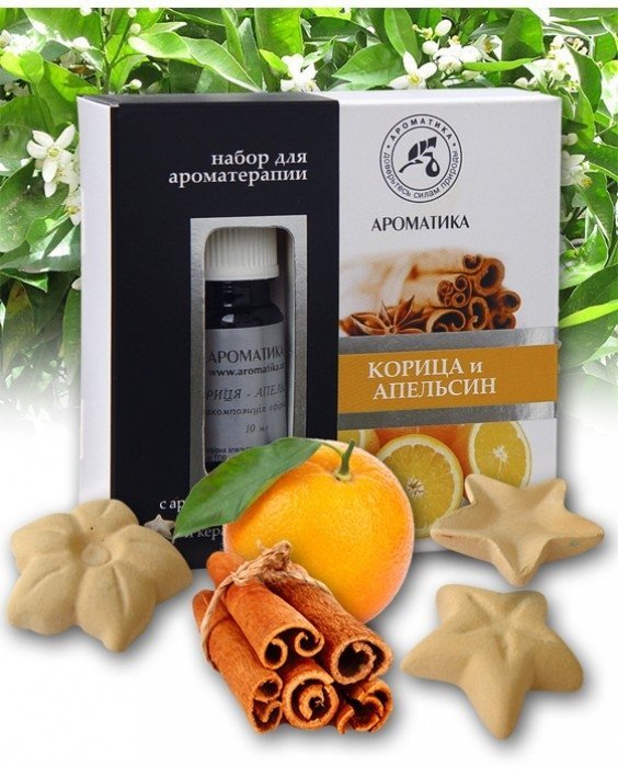 Aromatherapy Set Cinnamon &amp; Orange