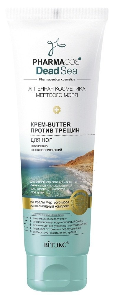 Masło do Stóp przeciw Pęknięciom Intensywnie Odbudowujące, Pharmacos Dead Sea