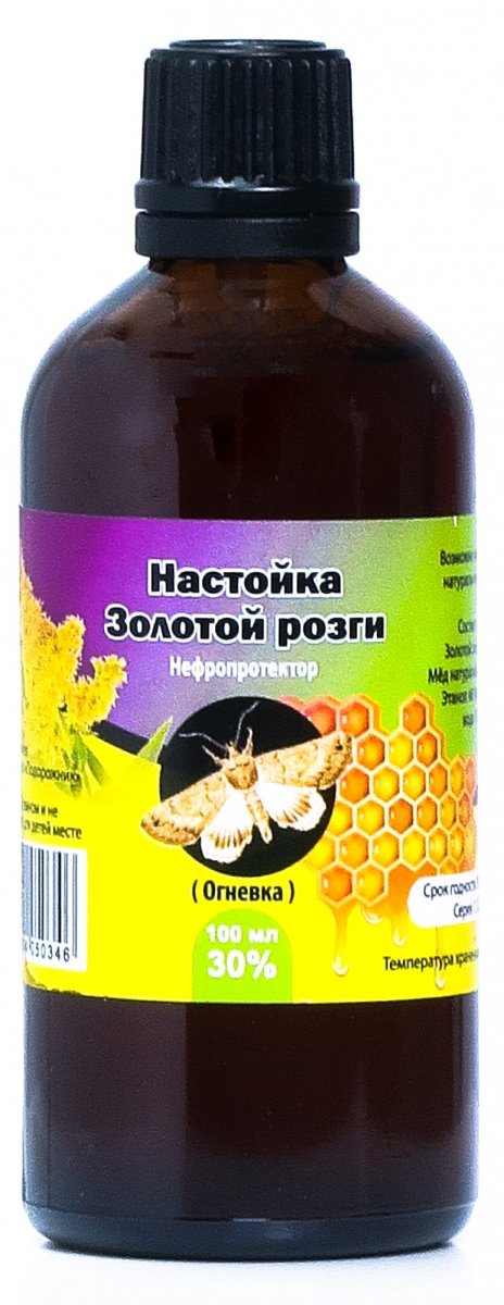 Nalewka z Mola Woskowego z Nawłocią, 100ml