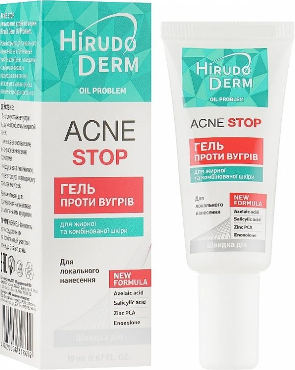 Гель против Угрей Hirudoderm Acne Stop