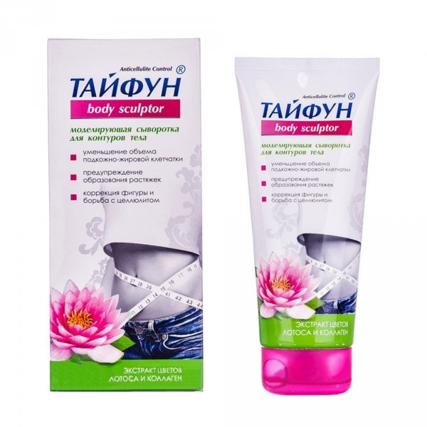 Антицеллюлитная сыворотка для похудения Тайфун Body Sculptor