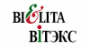 Belita-Vitex
