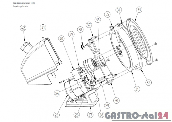 Silnik elektryczny 120W 110p