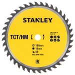 Tarcza pilarska Stanley STA13145 190x16x40z