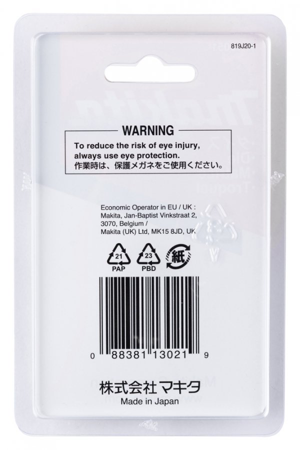 Matryca do nożyc Makita JN1601 A-15051