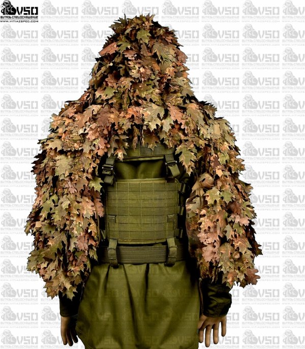 KAPTUR SNAJPERSKI VALKYRIE BASIC