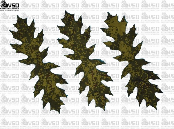 	Zestaw 50 szt liści do wypełnień ghillie CYFRA FLORA KX