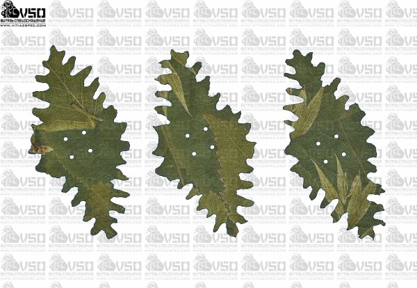 Zestaw 50 szt kształtek ROMB  Meadow