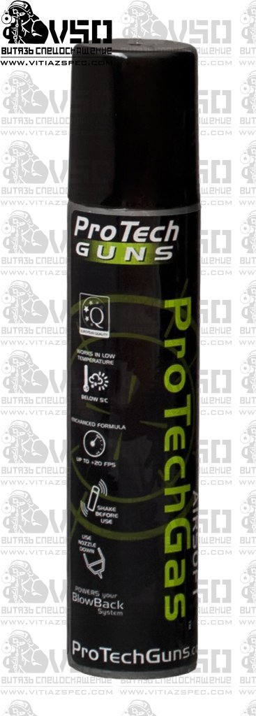 Green Gas ProTech 100ml