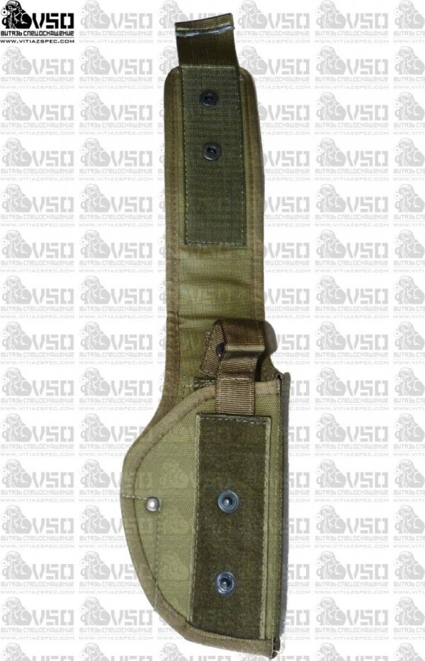 KABURA DO GLOCK SYSTEM KUGUAR