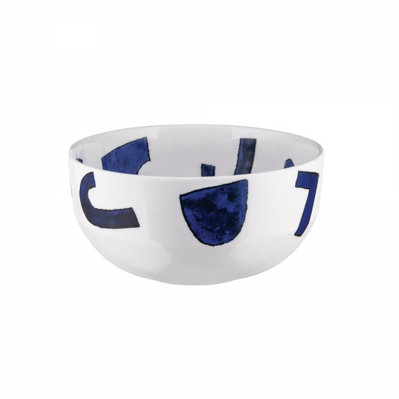 Alessi ITSUMO YUNOKI Miska do Sałaty 20 cm / Biała Zdobiona