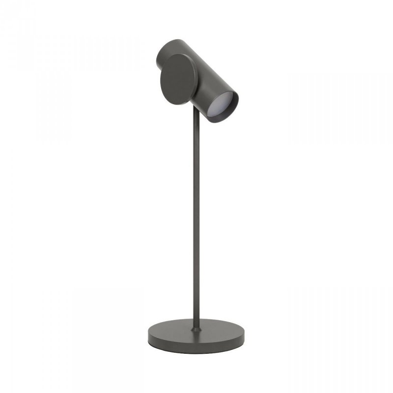 Blomus STAGE Lampa Stołowa / Biurkowa - Szara Wart Gray