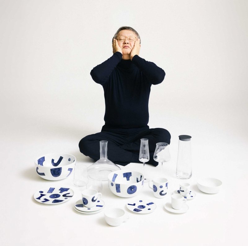 Alessi ITSUMO YUNOKI Filiżanka ze Spodkiem do Herbaty 240 ml / Biała Zdobiona