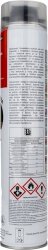 12x Piana Fischer LETNIA 750ml pianka montażowa PU