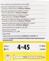 Wkręty ciesielskie TX 4x45 do drewna osb 200szt