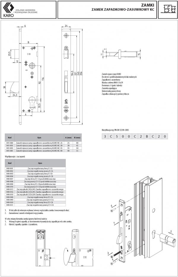 Zamek KARO zapadk. zasuwkowy KC-35 92/35 ROMB ALUPROF
