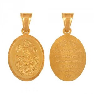 Medalik złoty 585 - 44992